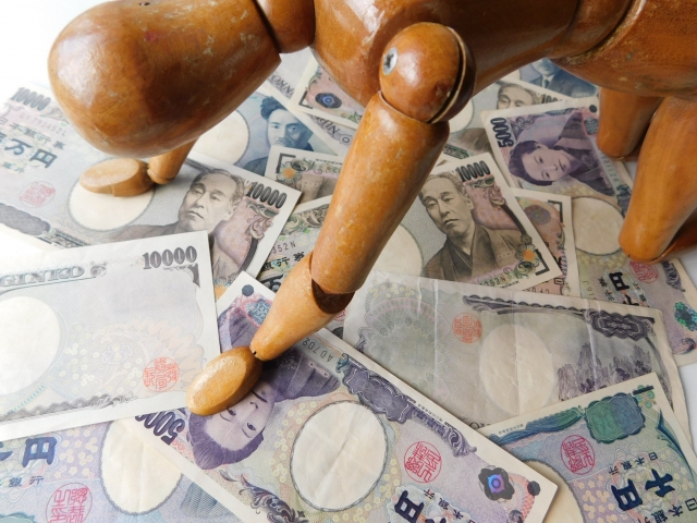 ꖜ~DɒׂBCsŎ؋ԍς̖kł܂