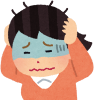 ؋̗qBI̐sōECӐEȔjYElĐ